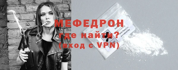 кокаин колумбия Майский