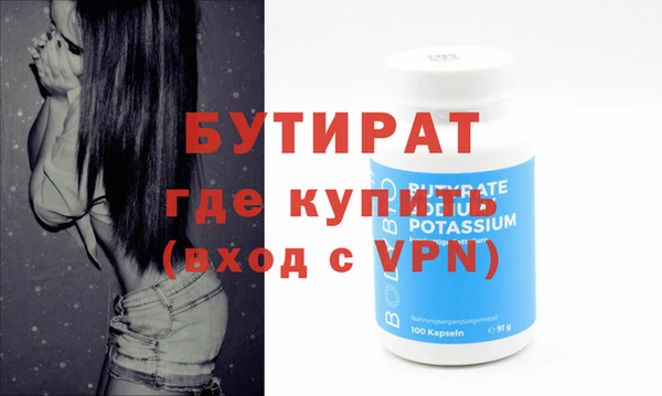 mdpv Магадан