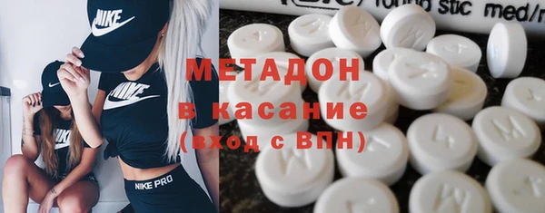 кокаин колумбия Майский
