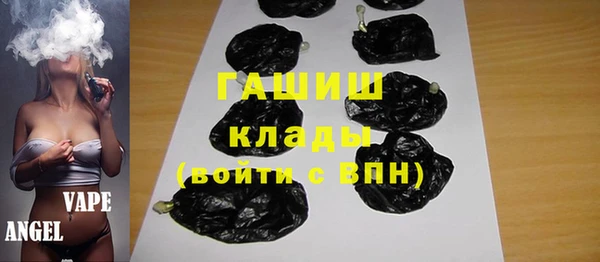 jwh Ладушкин
