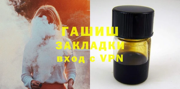 jwh Ладушкин
