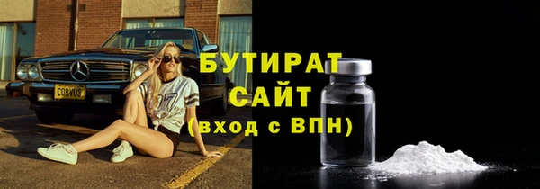 кокаин колумбия Майский