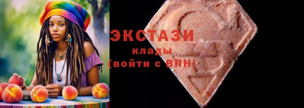 синтетический гашиш Янаул