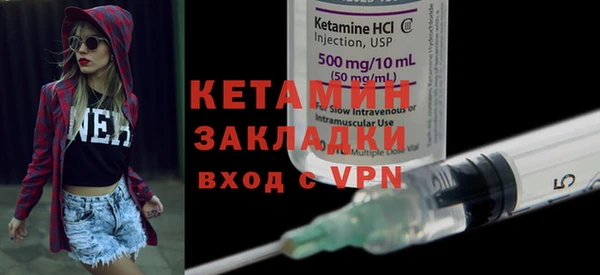 бошки Лабытнанги