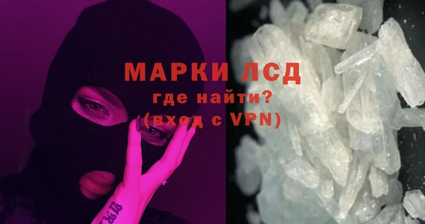 jwh Ладушкин