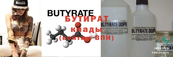 mdpv Магадан