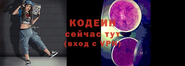 jwh Ладушкин