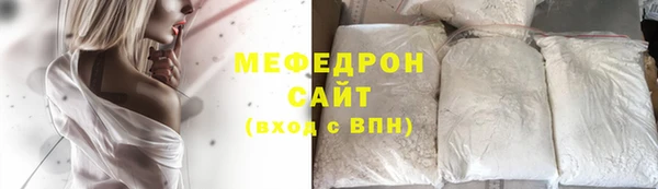 jwh Ладушкин
