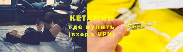 mdpv Магадан