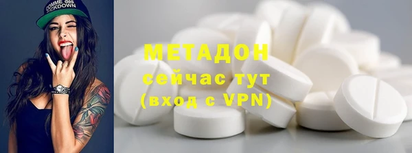 бошки Лабытнанги