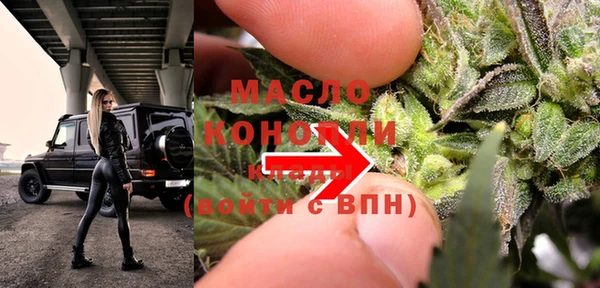 mdpv Магадан