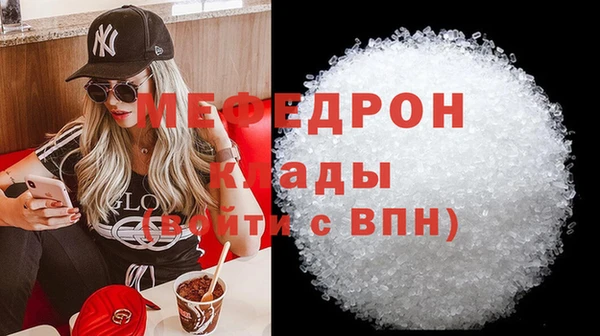 jwh Ладушкин