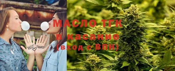 бошки Лабытнанги