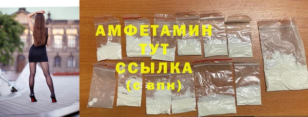 кокаин колумбия Майский