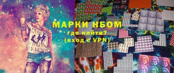 jwh Ладушкин
