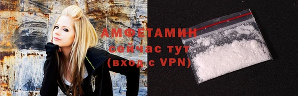 герыч Лагань