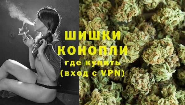 мефедрон Яранск