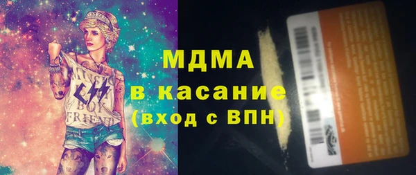 кокаин колумбия Майский