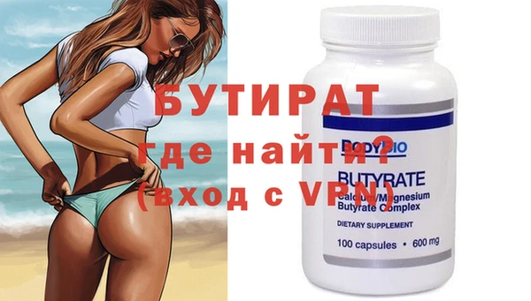кокаин колумбия Майский