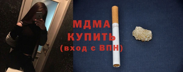 jwh Ладушкин