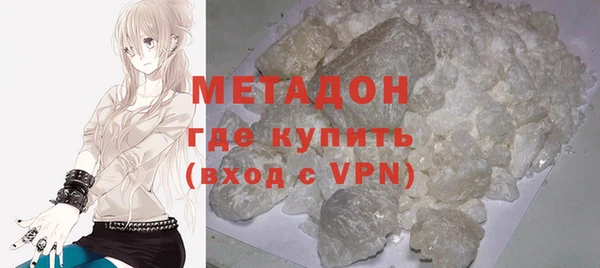 кокаин колумбия Майский