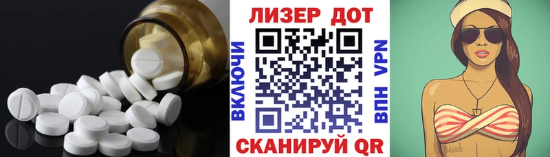 darknet состав  наркота  Белоозёрский  LSD-25 экстази кислота  kraken ссылки 