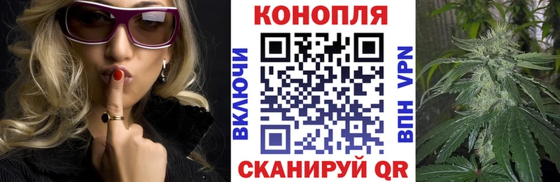 Марихуана SATIVA & INDICA  Белоозёрский 